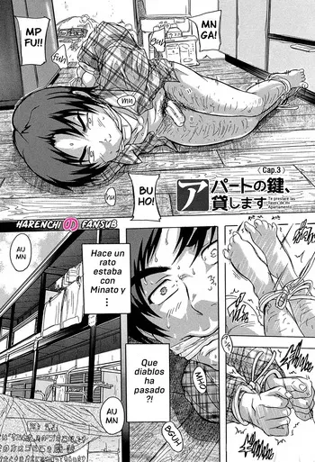 [Natsuka Q-ya] Aparment no Kagi Kashimasu 03 | Te prestare las llaves de mi Apartamento (Cap. 3) [Spanish] [Digital][Harenchi no Fansub] manga cover