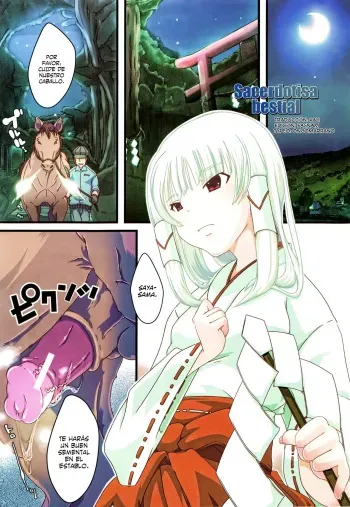 [Chikiko] Juukan Kanojo Catalog Ch. 5 - Juukan Miko | Sacerdotisa bestial [Spanish] =Keta-I no Fansub= manga cover