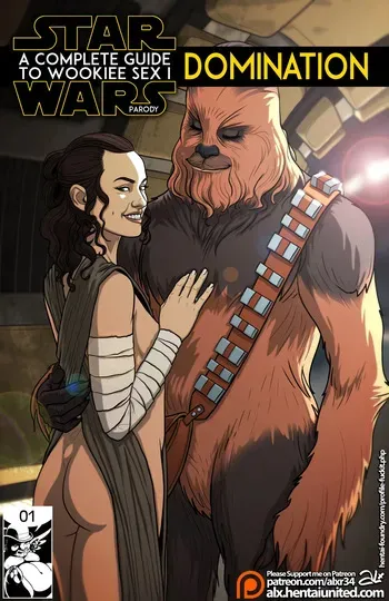 [Alx] [Serie] A Complete Guide To Wookiee Sex #1 Domination [French] [Edited] manga cover