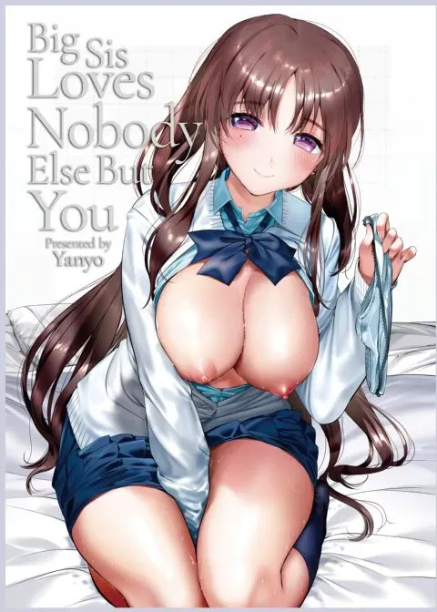 Big Sis Loves Nobody Else But You manga cover