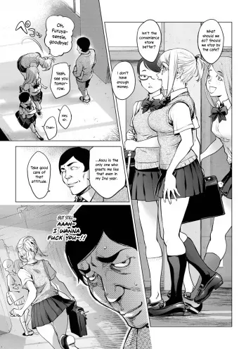 Kaya-nee to Homeless Sensei ~Kouhen~ | Kaya-nee and the Homeless Sensei - Part 2 manga cover