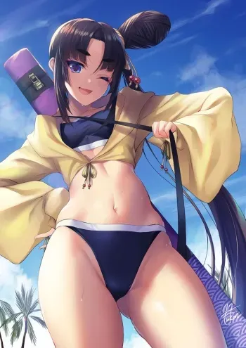 Ushiwakamaru (Fate/Grand Order) manga cover