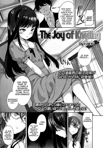 [Mario] Hizamazuite Yorokobe | The Joy of Kneeling (Girls forM Vol. 03) [French] [Slayeranime] manga cover