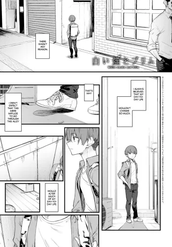 [Spiritus Tarou] Shiroi Kemuri to Brim | White Smoke and Brim (COMIC Anthurium 2020-11) [English] {H-Penguin} [Digital] manga cover