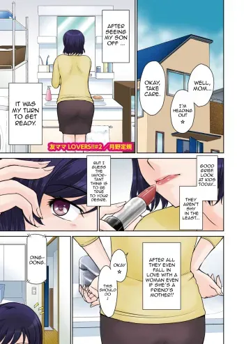 Tomo Mama LOVERS 2 manga cover