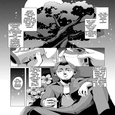 Dream-Seeing Grass of Confusion [Original] manga cover