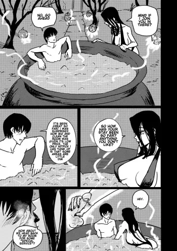 Witch's Drain - Man-eating Witch 3 manga cover