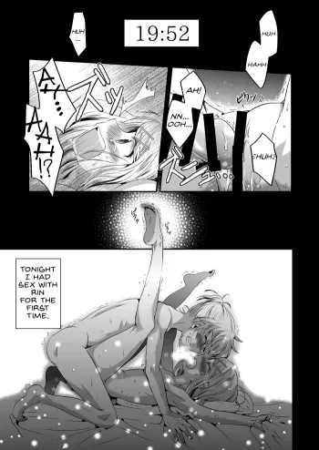 Tonight, with the World Ending Tomorrow|Ashita, Sekai ga Owaru Yoru manga cover