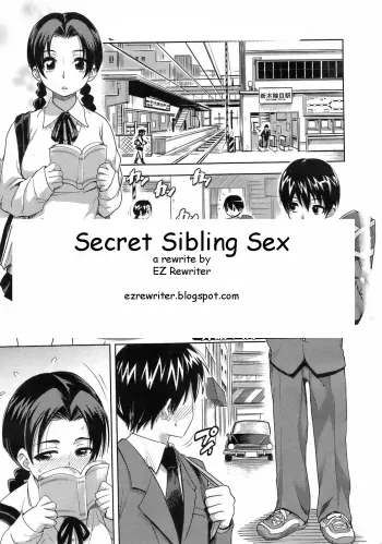 Secret Sibling Sex manga cover