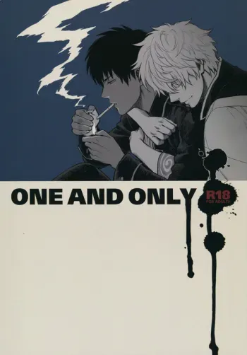 One and only manga cover