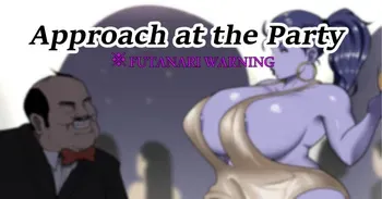 [Pulpawoelbo] Approach at the Party (Overwatch) manga cover