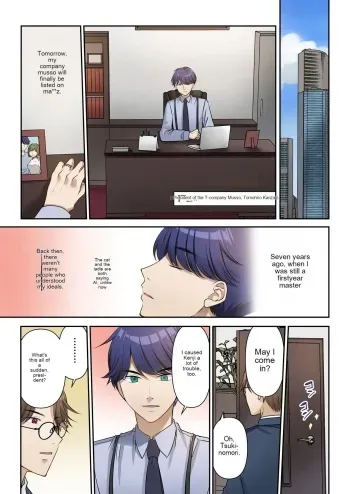 Life-changing contract president♂→sex secretary♀ manga cover