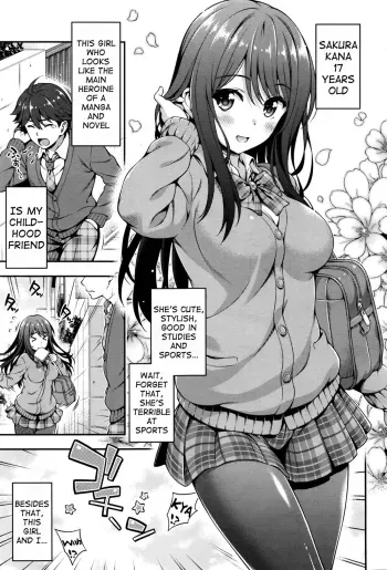 Akai Ito no Noroi | The Red String's Curse manga cover