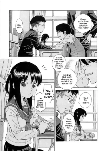 Yuukei | Playing Games manga cover