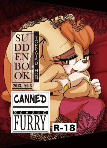 Kemono no Kanzume Toppatsu Hon 2013. No. 3 manga cover