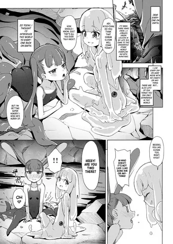 [horonaminZ (horonamin)] Aru Tenisha ni Yoru Isekai Monster Musume Seitai Kenkyuu no Tehai [English] [Kumoku] manga cover