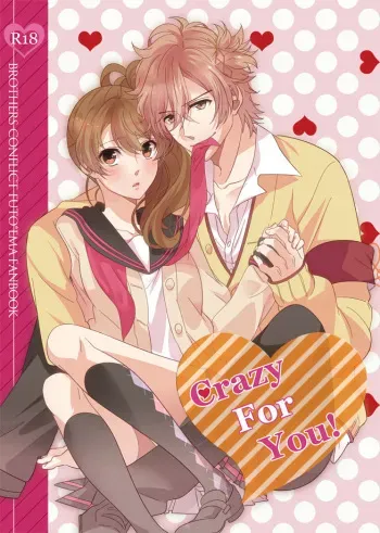[Huit (Ageha)] Crazy For You! (Brothers Conflict) [Sample] manga cover