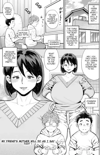 My Friends Mother Will Do As I Say - Mesugao manga cover