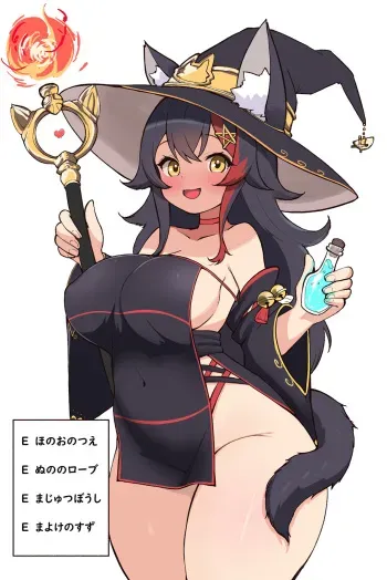 [kanibonara] らくがきRPG風ゲ―マ―ズ [Hololive GAMERS] manga cover