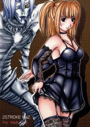 (C66) [2Stroke (YTS Takana)] 2STROKE MuZ (Death Note) manga cover