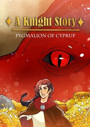 [Pygmalion of Cyprup] A Knight Story manga cover