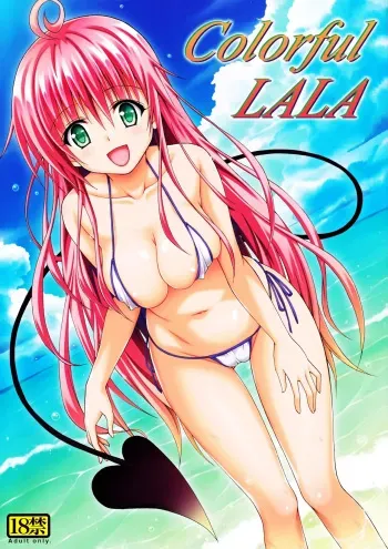 Colorful LALA manga cover