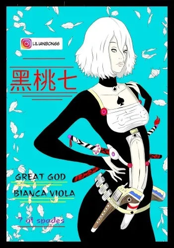 The god of the seven of spades manga cover