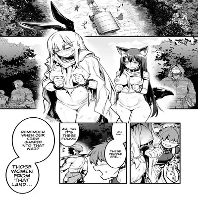 Arakure Youheidan ni Tsukamari Futari Sorotte Botehara ni Sareru Boukensha-chan to Kenshi-chan [Original] manga cover