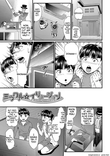 Sumin Kanin Page 72 to 109 manga cover