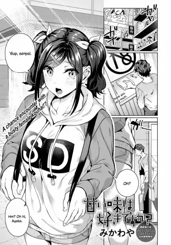 Amai Aji wa Suki Desu ka? | Do You Like The Sweet Taste? manga cover