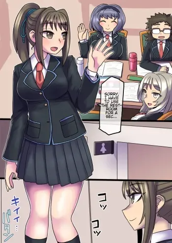 Cool Bishoujo Remodeling Ch11・Toilet Edition manga cover