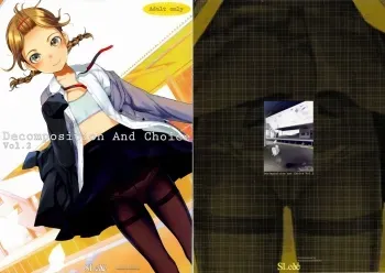 Decomposition And Choice Vol.2 manga cover