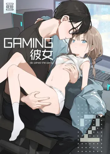 Gaming Girlfriend 2 Color Edition Summary manga cover