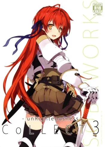 (C86) [sobaworks (Akisoba)] unRighteousness CoLLECT 3 (Ragnarok Online) manga cover