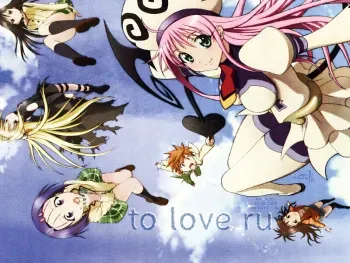 [ninjagrass] To Love-Ru: Trial Trouble v2.00 manga cover