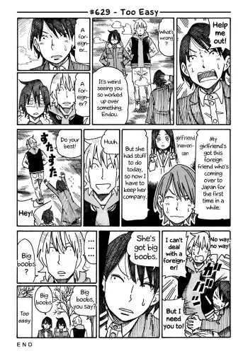 Jobless siblings australian girls manga cover