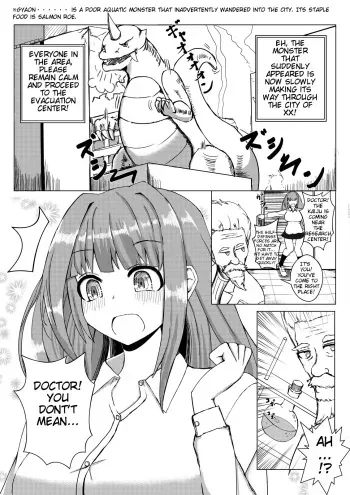 Hikentai Shoujo to Kaijuu | Test Subject Girl manga cover