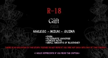 Gift manga cover