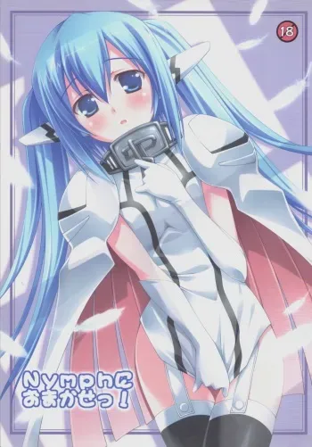 (C79) [Nirvana Soft (Hironii)] Nymph ni Omakase! (Sora no Otoshimono) manga cover