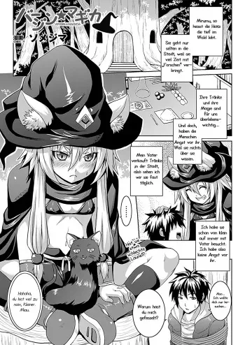 [Somejima] Virgin☆Magica (COMIC Unreal 2012-08 Vol. 38) [German] [Haigen] [Digital] manga cover