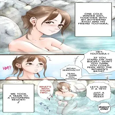 Hot Spring Inn Story [Original] manga cover