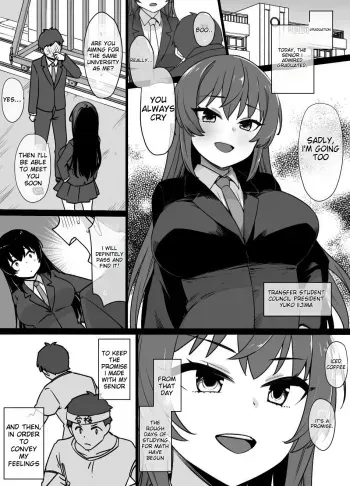 The Senpai I Admired manga cover
