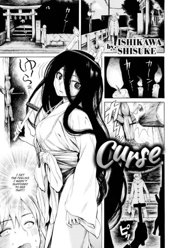 Curse manga cover