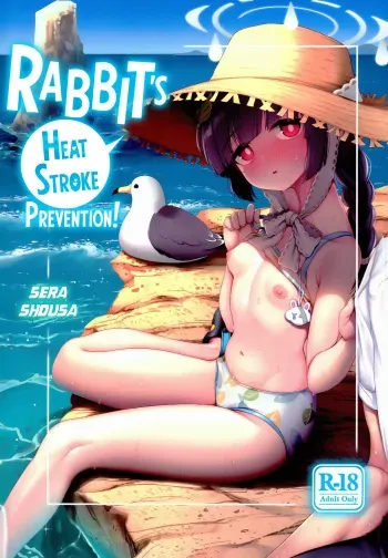 RABBIT no NecCHUshou Taisaku | RABBIT's Heat Stroke Prevention! manga cover