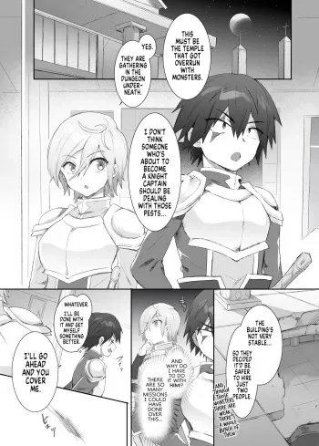 Suraimu ka no Noroi | The Curse of Slimification manga cover