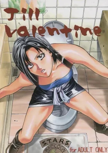 [Human High-Light Film (Jacky Knee de Ukashite Punch x2 Summer de GO!)] Jill Valentine (Resident Evil) manga cover