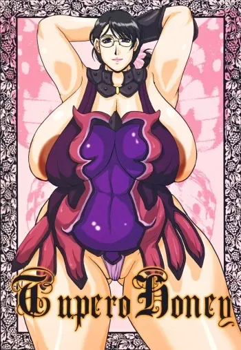 (Kyonyuukko 6) [SISTER SCREAMING I DIE (Yokoyama Lynch)] TUPERO HONEY (Queen's Blade) manga cover