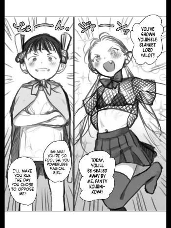 [haguhagu] Master & Disciple Roleplay: Draining Panty Kournikova's Mana Until Submission [English] [flash11] [Decensored] [Digital] manga cover