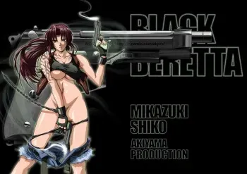 [Akiyama Production (Mikazuki Shikou)] BLACK BERETTA (Black Lagoon) [English] manga cover