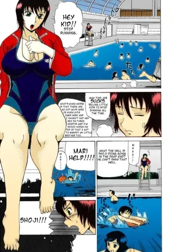 My New Girlfriend manga cover